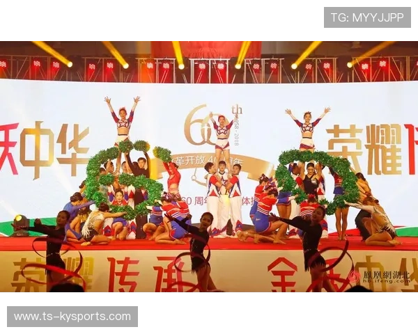 体操俱乐部组织跨年龄段联动交流赛促进技术传承，体操运动协会